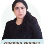 Анна Колева
