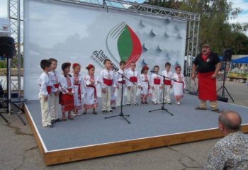 Кампания Българското