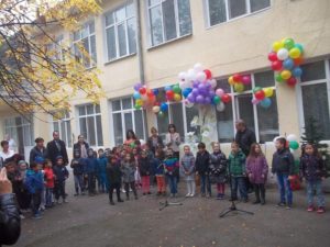 Zabavna nauka