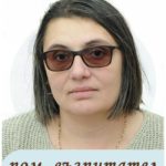 Теодора Цветкова