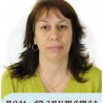 Цветанка Бечева