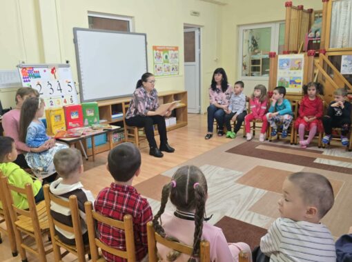 Ден на четенето се проведе в детска градина „Славейче”